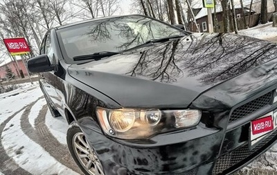 Mitsubishi Lancer IX, 2008 год, 600 000 рублей, 1 фотография