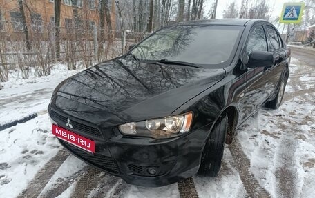 Mitsubishi Lancer IX, 2008 год, 600 000 рублей, 31 фотография