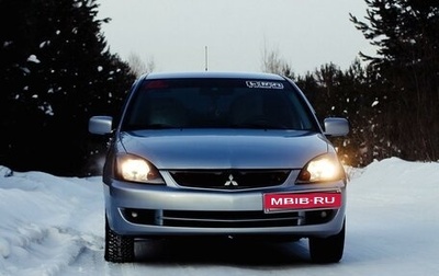 Mitsubishi Lancer IX, 2006 год, 450 000 рублей, 1 фотография