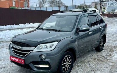 Lifan X60 I рестайлинг, 2017 год, 795 000 рублей, 1 фотография