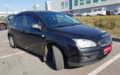 Ford Focus II рестайлинг, 2005 год, 420 000 рублей, 1 фотография