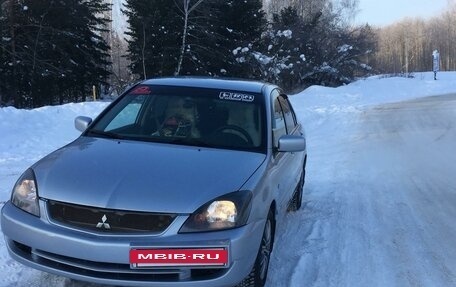 Mitsubishi Lancer IX, 2006 год, 450 000 рублей, 2 фотография