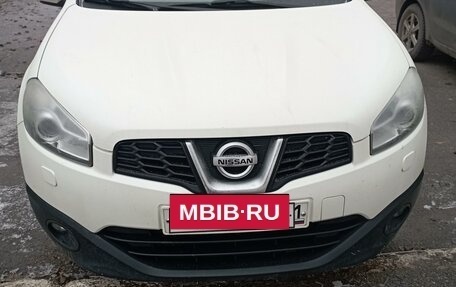 Nissan Qashqai, 2013 год, 1 150 000 рублей, 7 фотография