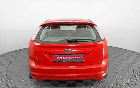 Ford Focus II рестайлинг, 2011 год, 740 000 рублей, 10 фотография