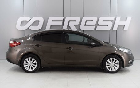 KIA Cerato III, 2015 год, 1 397 000 рублей, 5 фотография