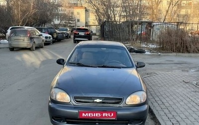 Chevrolet Lanos I, 2006 год, 195 000 рублей, 1 фотография