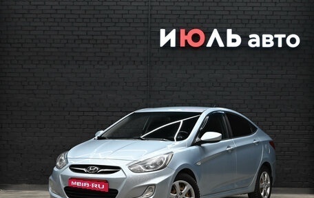 Hyundai Solaris II рестайлинг, 2011 год, 740 000 рублей, 1 фотография