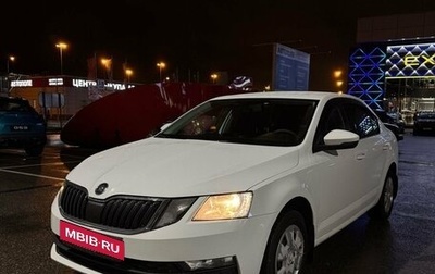 Skoda Octavia, 2019 год, 1 629 000 рублей, 1 фотография