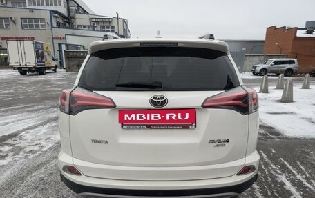 Toyota RAV4, 2017 год, 2 730 000 рублей, 7 фотография