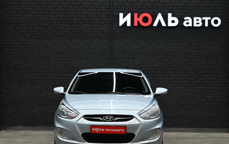 Hyundai Solaris II рестайлинг, 2011 год, 740 000 рублей, 2 фотография