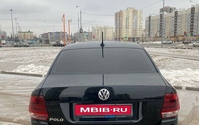 Volkswagen Polo VI (EU Market), 2017 год, 1 600 000 рублей, 1 фотография