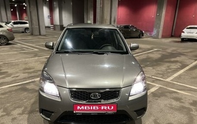 KIA Rio II, 2010 год, 880 000 рублей, 1 фотография