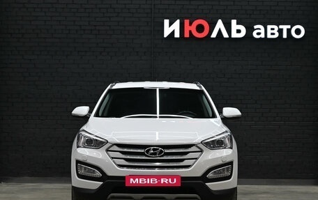 Hyundai Santa Fe III рестайлинг, 2014 год, 2 455 000 рублей, 2 фотография