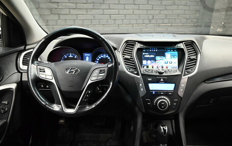 Hyundai Santa Fe III рестайлинг, 2014 год, 2 455 000 рублей, 16 фотография