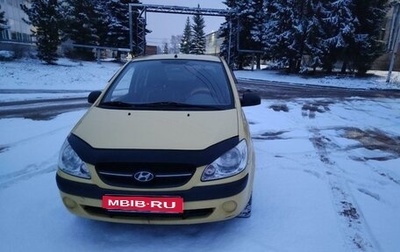 Hyundai Getz I рестайлинг, 2008 год, 420 000 рублей, 1 фотография