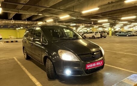 Opel Zafira B, 2007 год, 450 000 рублей, 16 фотография