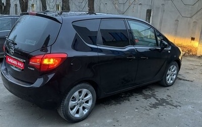 Opel Meriva, 2011 год, 799 000 рублей, 1 фотография