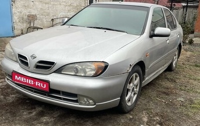 Nissan Primera II рестайлинг, 2001 год, 155 000 рублей, 1 фотография