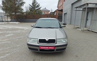 Skoda Octavia IV, 2008 год, 645 000 рублей, 1 фотография