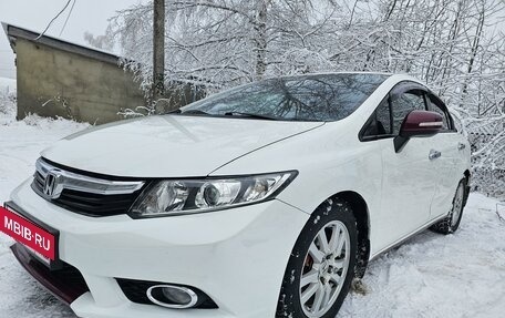 Honda Civic IX, 2012 год, 1 280 000 рублей, 5 фотография