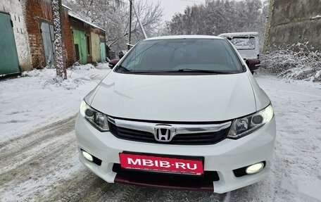 Honda Civic IX, 2012 год, 1 280 000 рублей, 11 фотография