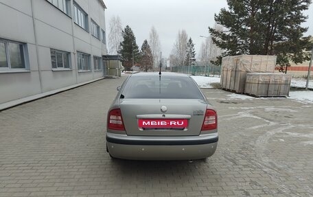 Skoda Octavia IV, 2008 год, 645 000 рублей, 6 фотография