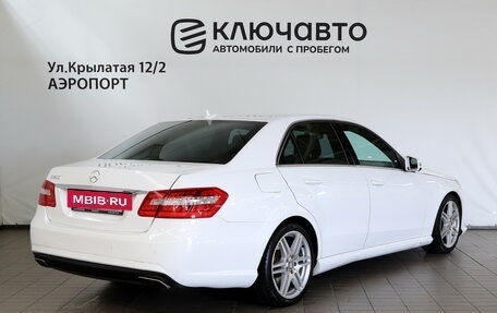 Mercedes-Benz E-Класс, 2012 год, 1 380 000 рублей, 2 фотография