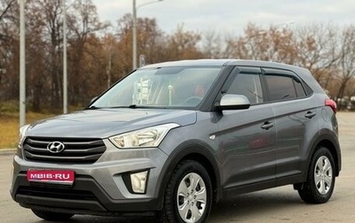 Hyundai Creta I рестайлинг, 2016 год, 1 670 000 рублей, 1 фотография