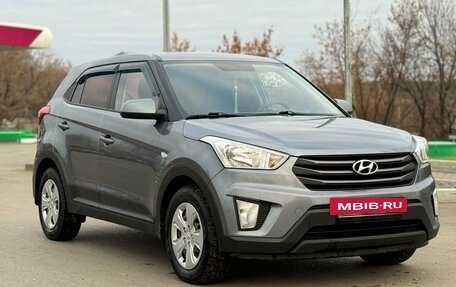 Hyundai Creta I рестайлинг, 2016 год, 1 670 000 рублей, 3 фотография