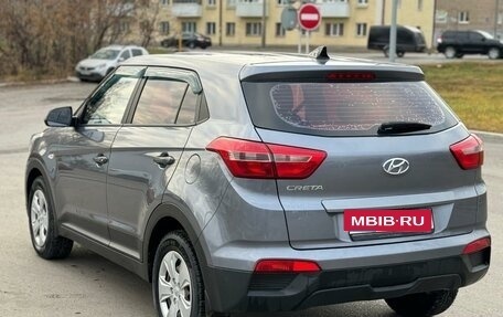 Hyundai Creta I рестайлинг, 2016 год, 1 670 000 рублей, 9 фотография