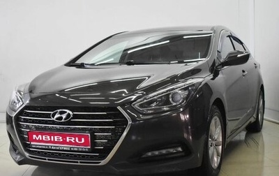 Hyundai i40 I рестайлинг, 2015 год, 1 090 000 рублей, 1 фотография