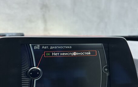 BMW 3 серия, 2012 год, 1 760 000 рублей, 29 фотография