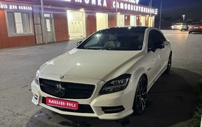 Mercedes-Benz CLS, 2011 год, 3 000 000 рублей, 1 фотография