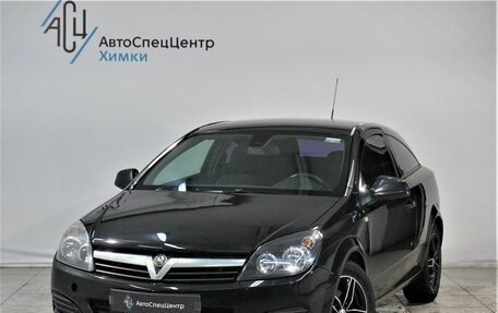 Opel Astra H, 2010 год, 499 800 рублей, 1 фотография