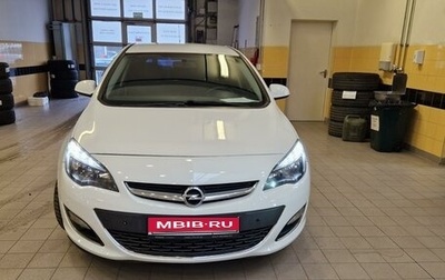 Opel Astra J, 2013 год, 830 000 рублей, 1 фотография