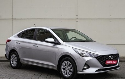 Hyundai Solaris II рестайлинг, 2020 год, 1 650 000 рублей, 1 фотография