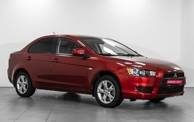 Mitsubishi Lancer IX, 2008 год, 824 000 рублей, 1 фотография