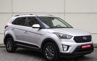 Hyundai Creta I рестайлинг, 2021 год, 2 050 000 рублей, 1 фотография