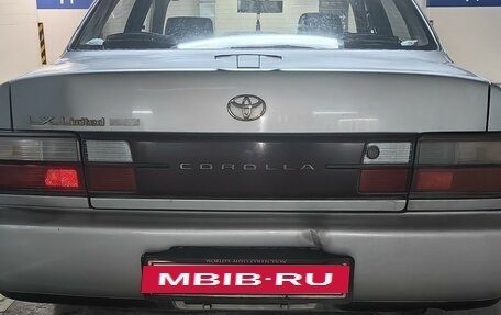 Toyota Corolla, 1995 год, 250 000 рублей, 15 фотография