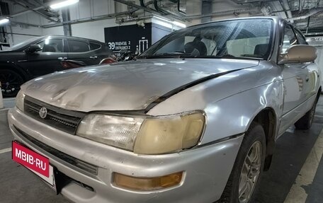 Toyota Corolla, 1995 год, 250 000 рублей, 14 фотография