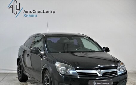 Opel Astra H, 2010 год, 499 800 рублей, 12 фотография