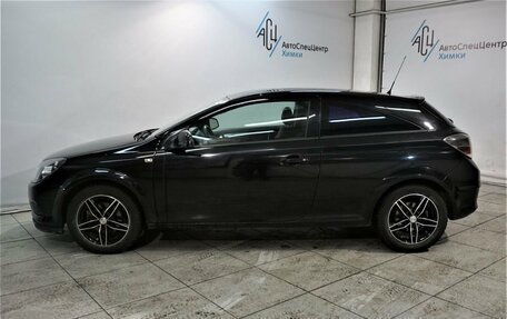 Opel Astra H, 2010 год, 499 800 рублей, 15 фотография