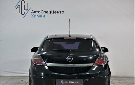 Opel Astra H, 2010 год, 499 800 рублей, 11 фотография