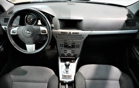 Opel Astra H, 2010 год, 499 800 рублей, 8 фотография