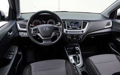 Hyundai Solaris II рестайлинг, 2020 год, 1 650 000 рублей, 6 фотография