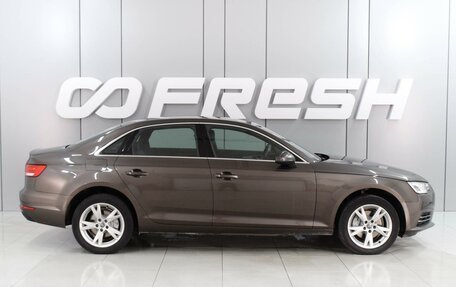 Audi A4, 2016 год, 2 499 000 рублей, 5 фотография