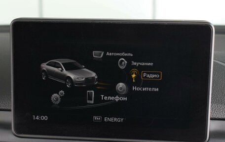 Audi A4, 2016 год, 2 499 000 рублей, 13 фотография