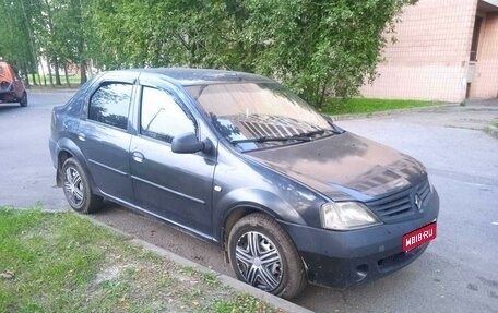 Renault Logan I, 2007 год, 260 000 рублей, 1 фотография