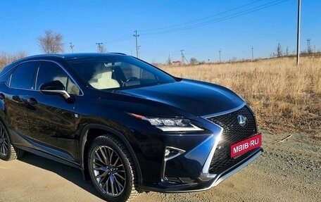 Lexus RX IV рестайлинг, 2016 год, 4 120 000 рублей, 11 фотография