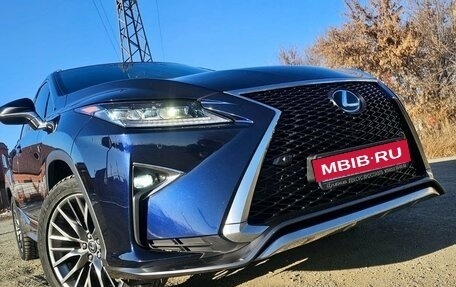 Lexus RX IV рестайлинг, 2016 год, 4 120 000 рублей, 10 фотография